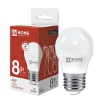 Лампа светодиодная InHome LED-Шар-VC 8W 4000К (Е27)