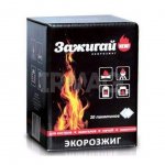 Сухое горючее для розжига Зажигай (20 х 20 г)