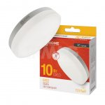 Лампа светодиодная InHome LED-GX53-VC 10W 3000К (GX53)