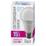 Лампа накаливания Онлайт ЛОН А60 15W 1300lm 4000K (E27)