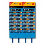 Станок для бритья Kodak одноразовый Disposable Max 2 лезвия (24 шт)