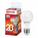 Лампа светодиодная InHome LED-A60-VC 20W 6500К (Е27)