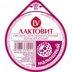 Пробиотик термостатный Лактовит Малина (150 г)
