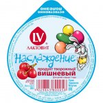 Продукт творожный Лактовит с 1 года Наслаждение Вишневый (100 г)