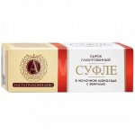 Сырок творожный А.Ростагрокомплекс Суфле в молочном шоколаде с Ванилью 15% (40 г)