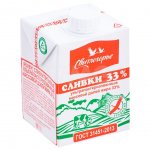 Сливки Свитлогорье ультрапастеризованные 33% (500 г)