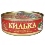 Килька Keano Чили обжаренная в томатном соусе (240 г)