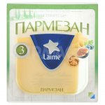 Сыр Laime Пармезан 40% (200 г)