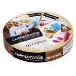 Сыр плавленый Сыробогатов Ассорти 50% круг (130 г)