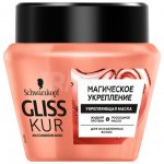 Маска для волос Глис Кур Магическое укрепление (300 мл)