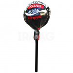 Карамель леденцовая Петруша Кола (12 г)