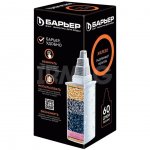 Кассета сменная для кувшинов Барьер Б-7 Железо от тяжелых металлов и железа (1 шт)