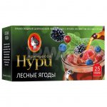 Чай черный Принцесса Нури Лесные ягоды (25 шт)