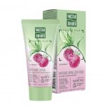 Скраб для лица Чистая Линия Мягкий Экстракты малины и брусники (50 мл)