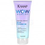 Шампунь-пилинг Clear Детокс и увлажнение (200 мл)