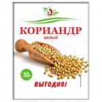 Кориандр целый СпецАромат Выгодно (30 г)