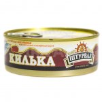 Консервы Штурвал Килька обжаренная в томатном соусе (240 г)