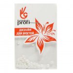 Стразы для дизайна ногтей Формула Профи керамические (30 шт)