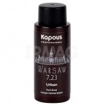 Краситель для волос Kapous Professional LC Urban (60 мл)