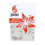 Стразы для дизайна ногтей Формула Профи Стеклянные (50 шт)