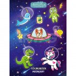 Точкабук Проф-Пресс Космические зверята (144 стр.)