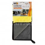 Салфетка для уборки Рыжий кот CM-08 микрофибра Супервпитывающая (30 х 60 см)