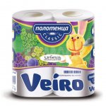 Полотенца бумажные Veiro 2 слоя Classic Белые (2 шт)