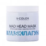 Крем-маска оттеночная V-Color Professional Mad Head Mask (500 мл)