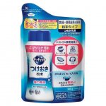 Порошок для замачивания мытья посуды Kao CuCute (260 г)