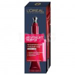 Крем вокруг глаз L'Oreal Revitalift Laser X3 (15 мл)new