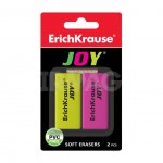 Ластик Erich Krause Joy (2 шт)
