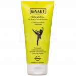 Бальзам-ополаскиватель Балет с экстрактом череды (200 мл)