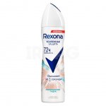 Дезодорант-антиперспирант спрей Rexona Минеральная пудра (150 мл)