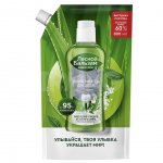 Ополаскиватель для рта Лесной Бальзам Природная свежесть (800 мл)