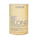 Пудра осветляющая V-Color Professional Be blond Белая (500 г)