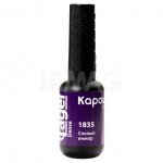 Гель-лак для ногтей Kapous Nails Lagel Dense (8 мл)