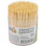 Зубочистки Рыжий кот TP-500 Бамбуковые (500 шт)