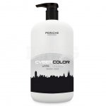 Маска для волос Periche Profesional Cyber Color Milk Shake White (1 л)