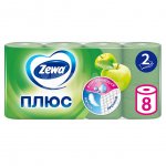 Туалетная бумага Zewa Плюс 2 слоя Яблоко (8 шт)