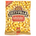 Орехи Штурвал Арахис жареный соленый (30 г)