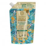 Шампунь для волос Oblepikha Siberica объем для всех типов волос (400 мл)