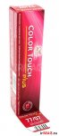 Крем-краска оттеночная Wella Color Touch Plus (60 мл)