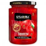 Томаты Кубаночка очищенные в томатном соке (720 г)