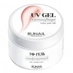 Гель для ногтей RuNail UV Gel камуфлирующий (15 г)