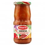 Закуска овощная Пиканта Закарпатская (460 г)