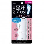 Дезодорант-гель для ног Lion Ban Sweat-Blocking Foot Аромат трав (40 мл)