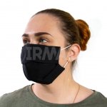 Маска БрендБук Эконом, многоразовая двухслойная Черная (1 шт)