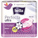Прокладки гигиенические Bella Perfecta Ultra Violet Deo Fresh (10 шт)