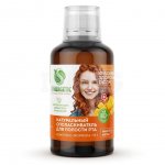 Ополаскиватель для полости рта Synergetic Комплекс-формула 7в1 (200 мл)