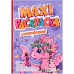 Макси-раскраска с наклейками Проф-Пресс Волшебная страна